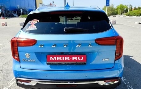 Haval Jolion, 2021 год, 1 950 000 рублей, 7 фотография