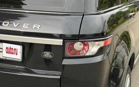 Land Rover Range Rover Evoque I, 2011 год, 1 675 000 рублей, 18 фотография