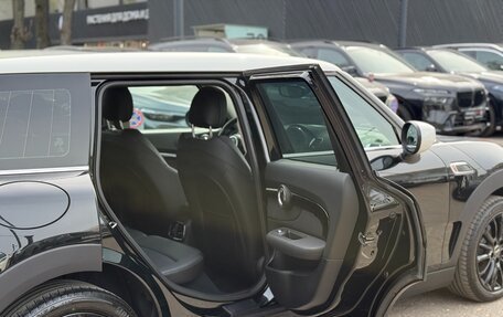 MINI Clubman, 2023 год, 2 190 000 рублей, 12 фотография