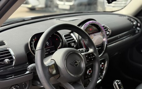MINI Clubman, 2023 год, 2 190 000 рублей, 4 фотография