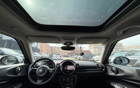 MINI Clubman, 2023 год, 2 190 000 рублей, 14 фотография