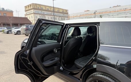 MINI Clubman, 2023 год, 2 190 000 рублей, 8 фотография