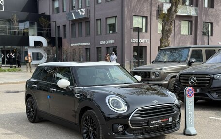 MINI Clubman, 2023 год, 2 190 000 рублей, 3 фотография
