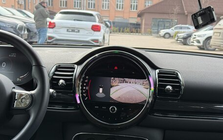 MINI Clubman, 2023 год, 2 190 000 рублей, 16 фотография