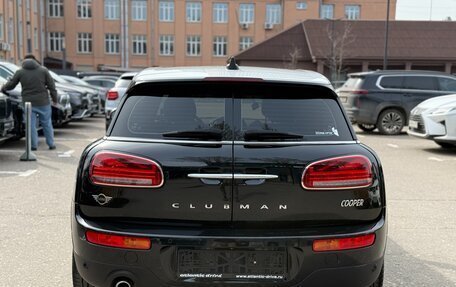MINI Clubman, 2023 год, 2 190 000 рублей, 10 фотография