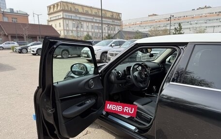 MINI Clubman, 2023 год, 2 190 000 рублей, 5 фотография