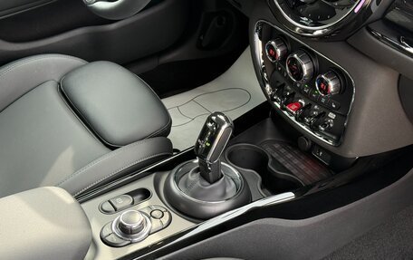 MINI Clubman, 2023 год, 2 190 000 рублей, 20 фотография
