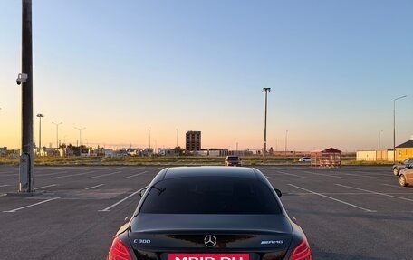 Mercedes-Benz C-Класс, 2015 год, 2 290 000 рублей, 11 фотография