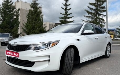 KIA Optima IV, 2016 год, 1 730 000 рублей, 5 фотография