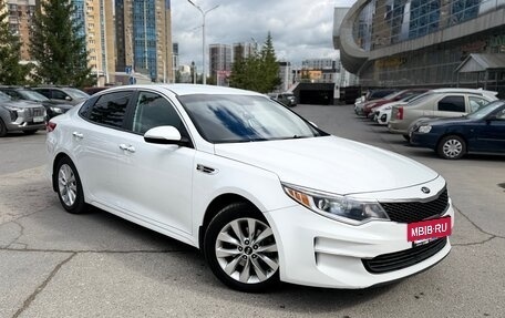 KIA Optima IV, 2016 год, 1 730 000 рублей, 2 фотография
