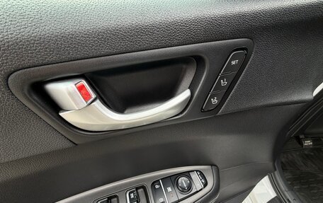 KIA Optima IV, 2016 год, 1 730 000 рублей, 14 фотография