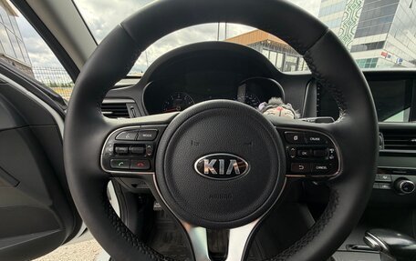 KIA Optima IV, 2016 год, 1 730 000 рублей, 16 фотография