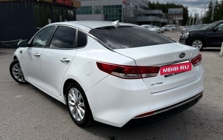 KIA Optima IV, 2016 год, 1 730 000 рублей, 4 фотография
