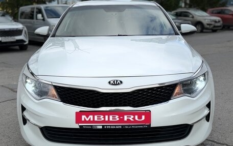 KIA Optima IV, 2016 год, 1 730 000 рублей, 9 фотография