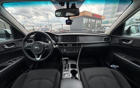 KIA Optima IV, 2016 год, 1 730 000 рублей, 25 фотография