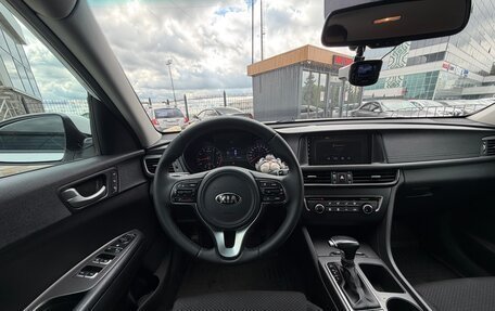 KIA Optima IV, 2016 год, 1 730 000 рублей, 26 фотография
