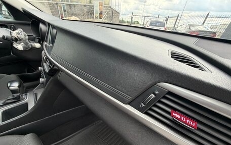 KIA Optima IV, 2016 год, 1 730 000 рублей, 30 фотография