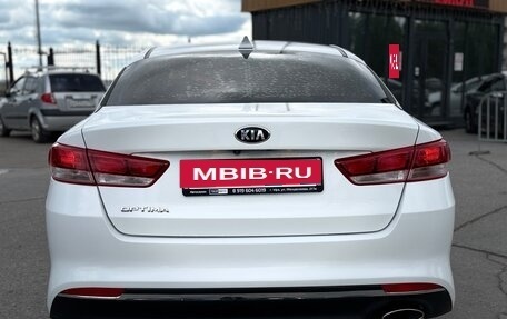 KIA Optima IV, 2016 год, 1 730 000 рублей, 10 фотография