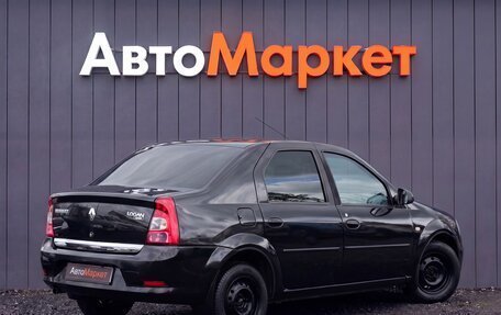 Renault Logan I, 2012 год, 319 000 рублей, 2 фотография