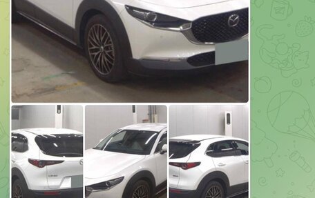 Mazda CX-30 I, 2022 год, 1 870 000 рублей, 21 фотография