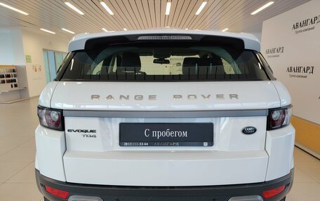 Land Rover Range Rover Evoque I, 2015 год, 2 156 000 рублей, 4 фотография