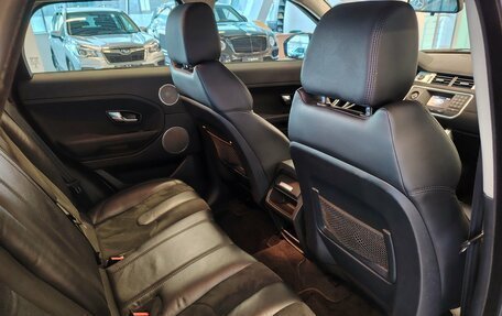 Land Rover Range Rover Evoque I, 2015 год, 2 156 000 рублей, 7 фотография