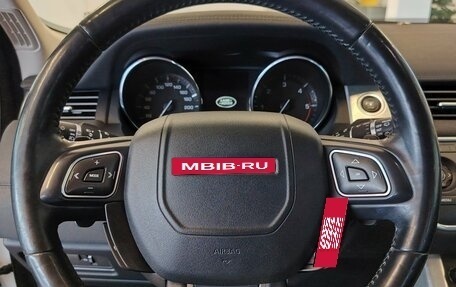 Land Rover Range Rover Evoque I, 2015 год, 2 156 000 рублей, 13 фотография