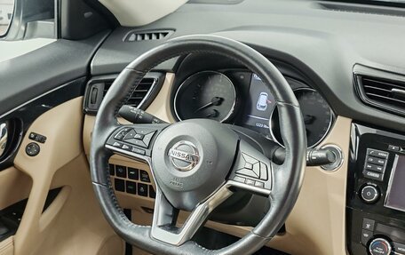 Nissan X-Trail, 2019 год, 2 199 000 рублей, 21 фотография
