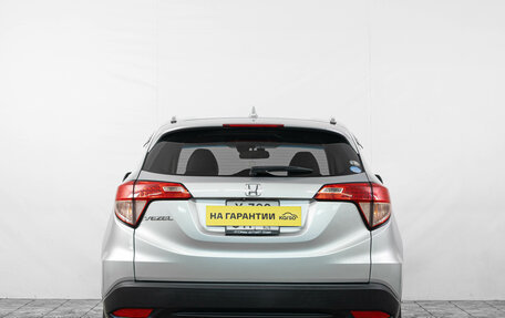 Honda Vezel, 2015 год, 1 749 000 рублей, 6 фотография