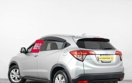 Honda Vezel, 2015 год, 1 749 000 рублей, 5 фотография
