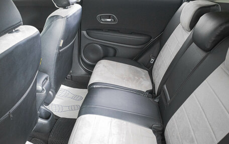 Honda Vezel, 2015 год, 1 749 000 рублей, 12 фотография