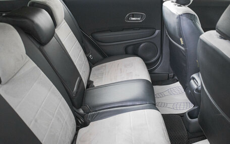 Honda Vezel, 2015 год, 1 749 000 рублей, 11 фотография