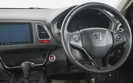 Honda Vezel, 2015 год, 1 749 000 рублей, 13 фотография