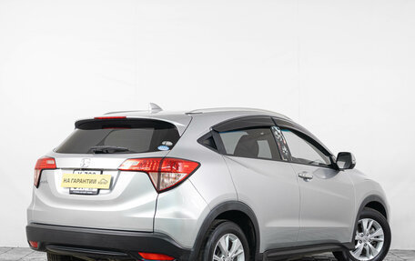 Honda Vezel, 2015 год, 1 749 000 рублей, 7 фотография