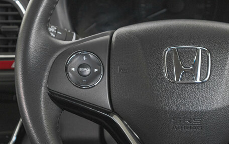 Honda Vezel, 2015 год, 1 749 000 рублей, 17 фотография