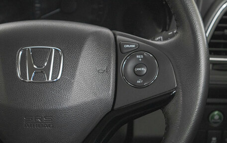 Honda Vezel, 2015 год, 1 749 000 рублей, 18 фотография