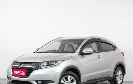 Honda Vezel, 2015 год, 1 749 000 рублей, 4 фотография
