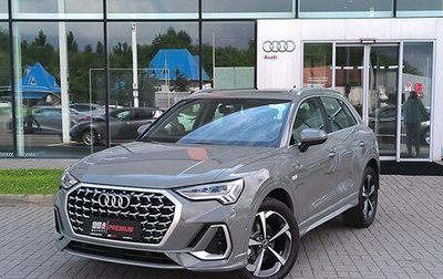 Audi Q3, 2026 год, 4 185 000 рублей, 1 фотография