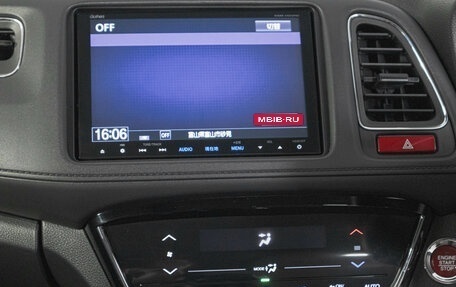 Honda Vezel, 2015 год, 1 749 000 рублей, 19 фотография