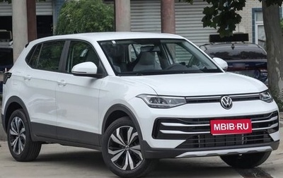 Volkswagen Tharu, 2025 год, 2 130 000 рублей, 1 фотография