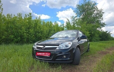 Opel Astra H, 2012 год, 700 000 рублей, 1 фотография