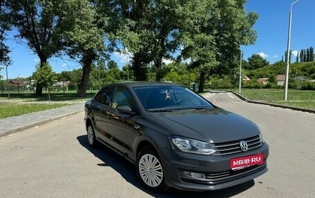 Volkswagen Polo VI (EU Market), 2018 год, 1 200 000 рублей, 1 фотография