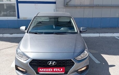 Hyundai Solaris II рестайлинг, 2019 год, 1 450 000 рублей, 1 фотография