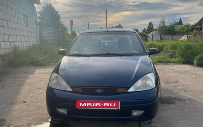 Ford Focus IV, 1999 год, 180 000 рублей, 1 фотография