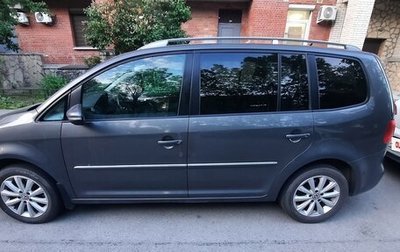 Volkswagen Touran III, 2011 год, 1 400 000 рублей, 1 фотография