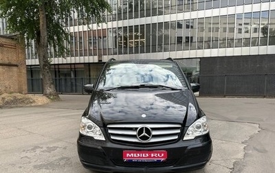 Mercedes-Benz Vito, 2013 год, 2 300 000 рублей, 1 фотография