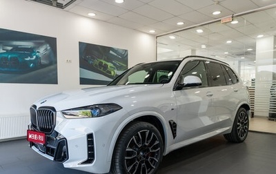 BMW X5, 2025 год, 14 600 000 рублей, 1 фотография