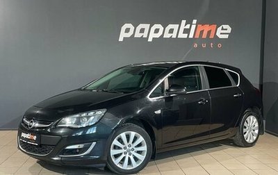 Opel Astra J, 2013 год, 924 000 рублей, 1 фотография