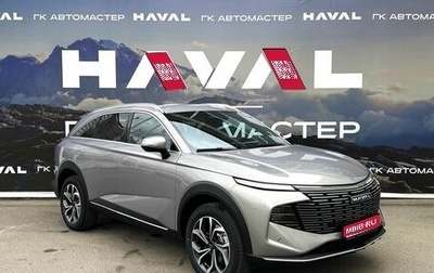 Haval F7, 2026 год, 3 799 000 рублей, 1 фотография