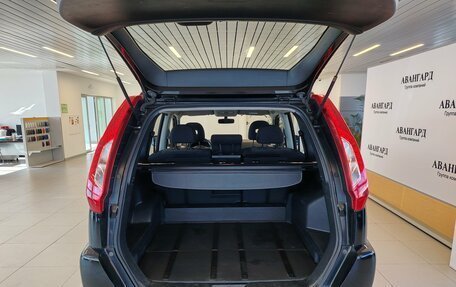 Nissan X-Trail, 2014 год, 1 374 000 рублей, 5 фотография